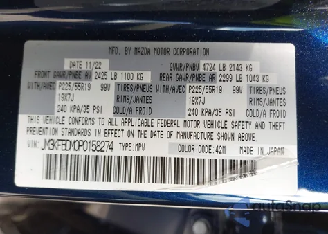 2023 Mazda Cx-5 2.5 S Premium from USA, damaged, VIN JM3KFBDM0P0158274